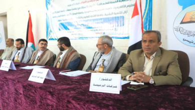 ندوة لجمعية تعليم القرآن بعنوان 