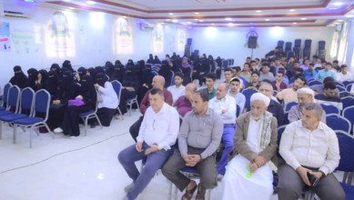 فعالية خطابية لجامعة العلوم بالحديدة إحياءً لذكرى سنوية شهيد القرآن