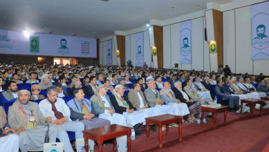 مكتب الرئاسة ينظم فعالية ثقافية إحياءً للذكرى السنوية لشهيد القرآن