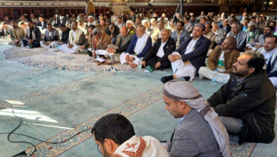 اجتماع موسع بالأمانة يناقش التهيئة والاستعداد لشهر رمضان المبارك