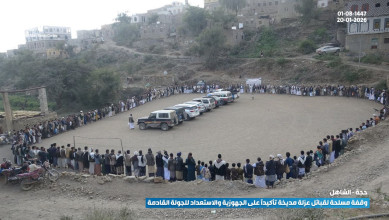 لقاءات قبلية بمحافظة حجة إحياءً لسنوية شهيد القرآن وتأكيداً للجهوزية