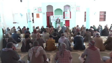 أبناء مديرية جحانة بصنعاء يًحيون ذكرى سنوية الشهيد الرئيس الصماد