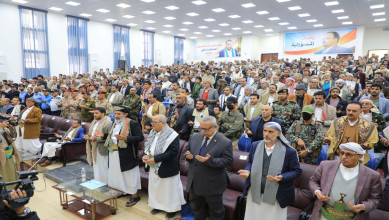 فعالية مركزية بصنعاء إحياءً للذكرى السنوية للشهيد الرئيس الصماد