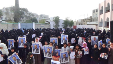 حرائر حجة يُحيين ذكرى سنوية الشهيد الرئيس الصماد