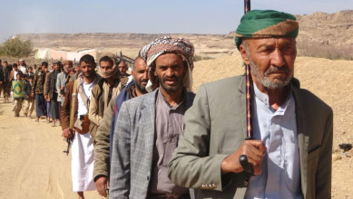 مسير راجل لخريجي دورات التعبئة في بني حشيش بصنعاء