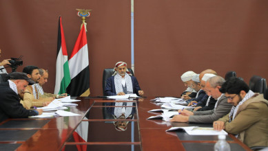 العلامة مفتاح يرأس اجتماعًا للجنة الاشرافية للمؤتمر الدولي الرابع 