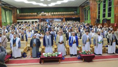 العلامة مفتاح يشارك في اللقاء الموسع لإطلاق حملة 