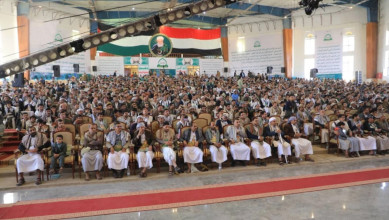 كلية البدر للقرآن الكريم تحتفي بتخرج دفعة الشهيد الغماري