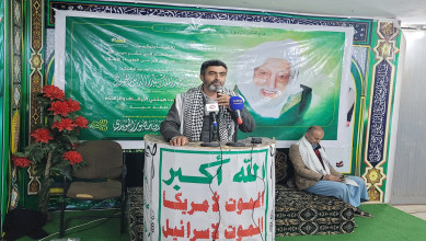 أمسية بمحافظة حجة إحياء للذكرى السنوية الـ19 للعالم الرباني مجد الدين المؤيدي