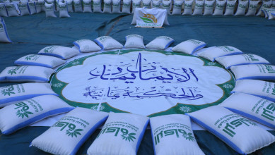 مكتب الزكاة بحجة يدشن مشاريع الإحسان الرمضانية بأكثر من مليار ريال