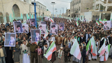 296 مسيرة جماهيرية بحجة تضامنًا مع الشعب الإيراني وإعلانًا للجهوزية