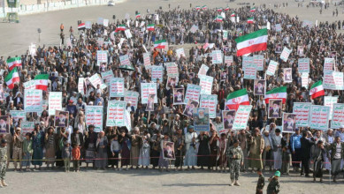 حشود جماهيرية بتعز تؤكد التضامن مع الشعب الإيراني في مواجهة أعداء الأمة