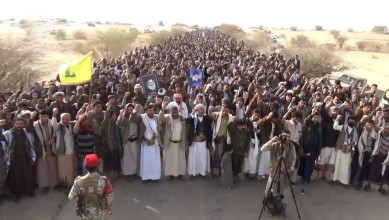 أبناء محافظة مأرب يحتشدون في 17 مسيرة تضامنا مع الشعبين الإيراني واللبناني