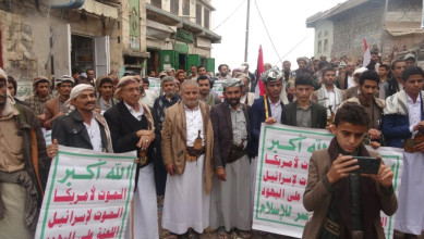 مسيرات جماهيرية ووقفات حاشدة بمحافظة صنعاء إحياءً ليوم القدس العالمي