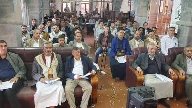 هيئة مكافحة الفساد تُحيي ذكرى استشهاد الإمام علي عليه السلام