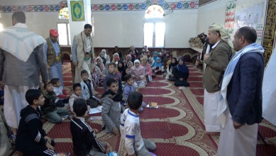 محافظ عمران يدشن أنشطة وبرامج الدورات الصيفية