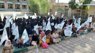 الدورات الصيفية للطالبات بأمانة العاصمة تشهد إقبالًا لافتاً في أسبوعها الأول