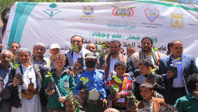 تدشين الأنشطة الزراعية والتنموية في الدورات الصيفية بأمانة العاصمة