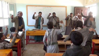 محافظ مأرب يتفّقد سير أنشطة الدورات الصيفية في حباب بصرواح