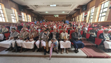 تدشين فعاليات الذكرى السنوية للصرخة بمحافظة حجة