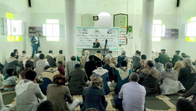 ندوة ثقافية في ريمة إحياءً للذكرى السنوية للصرخة