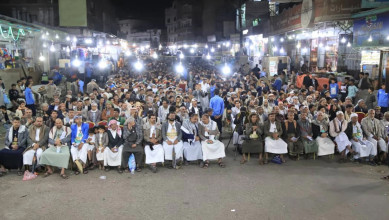 أمسية طلابية في مديرية الثورة بالأمانة إحياءً لذكرى سنوية الصرخة