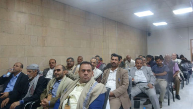 فعالية خطابية للمكتب القانوني للدولة إحياءً للذكرى السنوية للصرخة