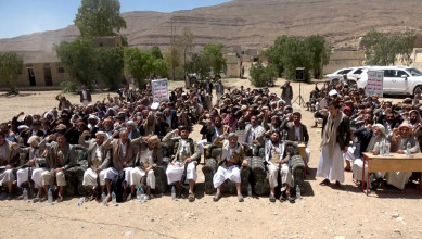 فعالية ثقافية في مديرية ريدة بعمران إحياءً للذكرى السنوية للصرخة