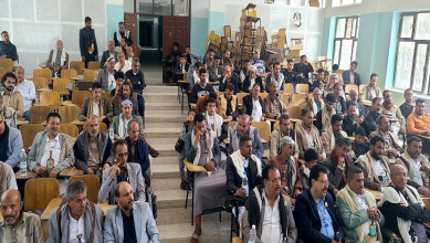 المكاتب التنفيذية بمحافظة إب تُحيي الذكرى السنوية للصرخة