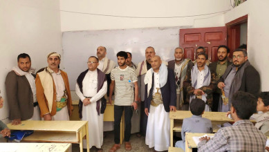 قيادات من وزارة الخدمة تزور عددًا من المراكز الصيفية بأمانة العاصمة