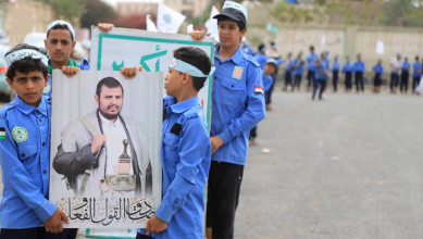زيارة تفقدية ومسير لطلاب الدورات الصيفية في مديرية الثورة بالأمانة