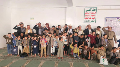أعضاء من مجلس الشورى يتفقدون الأنشطة الصيفية في مديرية الثورة بالأمانة