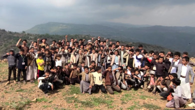مسير طلابي ورحلة ترفيهية لطلاب مدرسة الشهيد القائد الصيفية بالمحويت