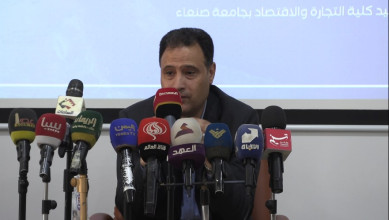 ندوة سياسية بصنعاء تناقش أهداف ومسارات الحرب الأمريكية الإسرائيلية على إيران وآفاقها المستقبلية
