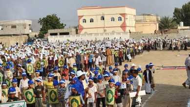 حجة .. عرض كشفي واختتام أنشطة الدورات الصيفية في مديريات تهامة