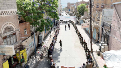 وقفة بوزارة الداخلية تنديداً بالإساءات المتكررة للقرآن الكريم والمقدسات