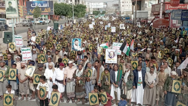 مديريات البيضاء تشهد مسيرات جماهيرية نصرة للقرآن الكريم وتضامنا مع لبنان
