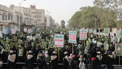 حشود نسائية كبيرة بأمانة العاصمة نصرةً للقرآن والأقصى وفلسطين