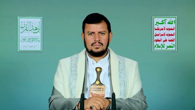 نص كلمة السيد القائد عبدالملك بدرالدين الحوثي حول آخر التطورات والمستجدات 01 ذو الحجة 1447هـ