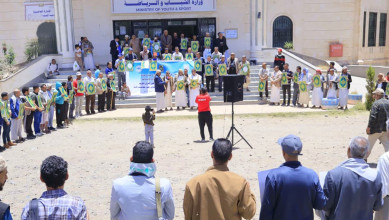 وزارة الشباب تُنظم وقفة تنديداً بالإساءات المتكررة للقرآن الكريم
