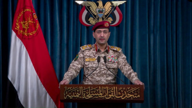 القوات المسلحة تستهدف يافا المحتلة بدفعة من الصواريخ وتحظر الملاحة الإسرائيلية في البحر الأحمر