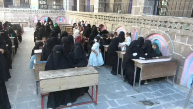 فعاليات نسائية بمحافظة إب إحياءً لذكرى يوم الولاية