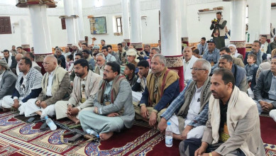 فرع الأوقاف بذمار ينظم ندوة ثقافية بذكرى الهجرة النبوية الشريفة