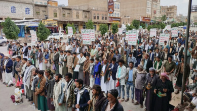 مسيرات حاشدة بالضالع احياءً لذكرى استشهاد الإمام الحسين