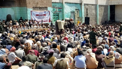 فعالية في الإصلاحية المركزية بذمار إحياءً لذكرى استشهاد الإمام الحسين