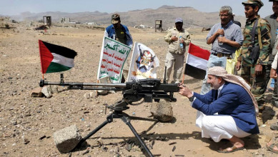 مسير ومناورة لخريجي دورات التعبئة من كوادر وزارة النفط ووحداتها
