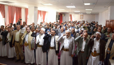 السلطة القضائية تُحيي ذكرى استشهاد الإمامين الحسين وزيد عليهما السلام
