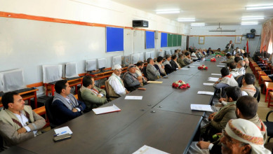 المكتب التنفيذي بصعدة يناقش الاستعدادات لإحياء ذكرى المولد النبوي
