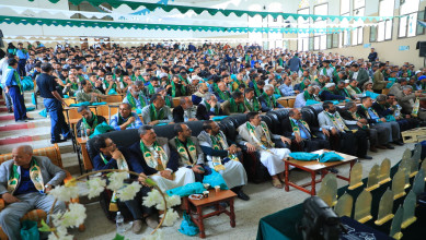 جامعة صنعاء تدشن فعاليات ذكرى المولد النبوي الشريف
