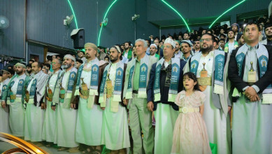 اختتام مهرجان الرسول الأعظم للثقافة والإبداع في دورته الثالثة عشرة
